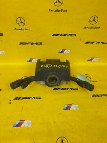 ауди 100 поворотник: Гитара Ауди 100 — 2