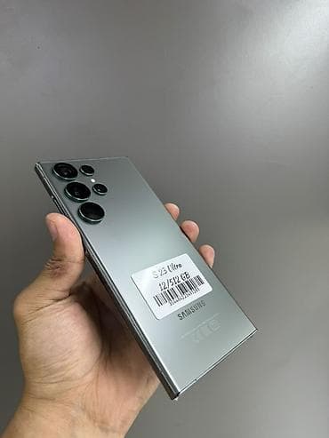ego pad e60: Samsung Galaxy S23 Ultra, 512 ГБ, цвет - Серый — 1