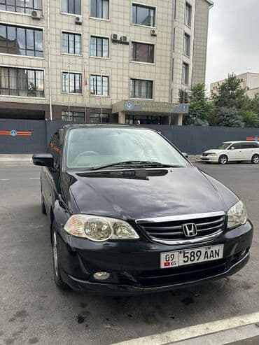 купить машину без первоначального взноса: Honda Odyssey: 2002 г., 2.3 л, Автоматические, Бензин, Минивэн — 9