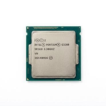 Процессор для ПК, Intel Pentium, 2 ядер at lalafo.kg Процессор для ПК, Intel Pentium, 2 ядер