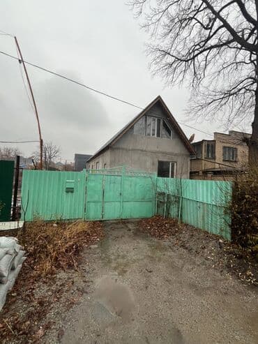 дом ленинское село: Дом, 140 м², 1 комната, Собственник, ПСО (под самоотделку) — 1