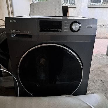 фирма indesit: Стиральная машина Dlesk BHW70-IN14636S, фронтальная загрузка — 4