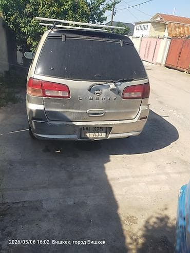 болушу: Nissan Liberty: 2001 г., 2 л, Вариатор, Бензин, Вэн/Минивэн — 3