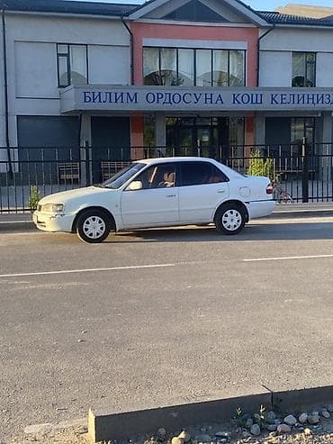 неемия 1: Toyota Corolla: 1998 г., 1.6 л, Автомат, Бензин, Седан — 7