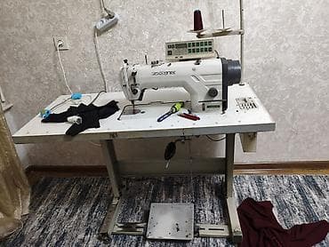 Zoje, В наличии