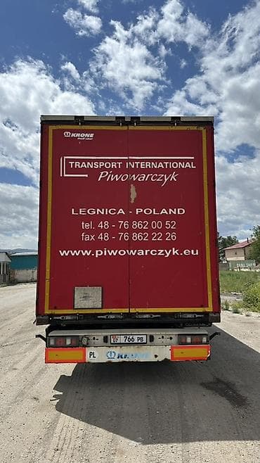 каракол шина: Чиркегич, Krone, Тенттелген, Жаңы — 4