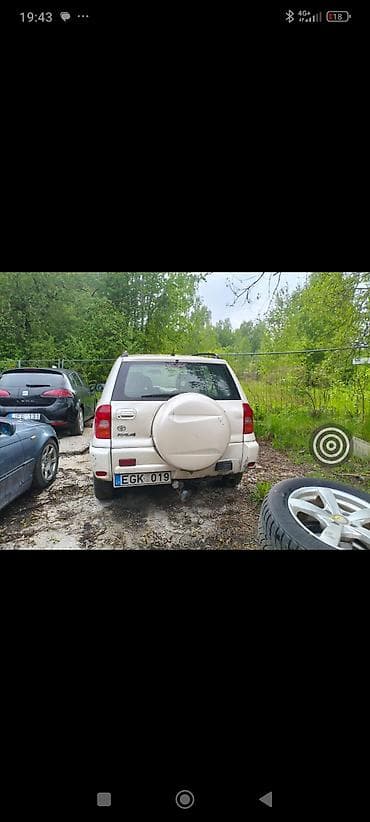 step rf3: Все запчасти в наличии Тойота Рав 4 2003г 2.0л дизель д4д — 3