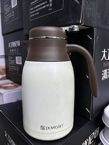 мока высокого давления: Термос-графин Powcan - Тип: термокувшин/термос-кофейник с носиком и — 1