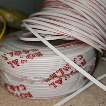 уголь в мешках кант: Провод, Медь, Силовые — 1