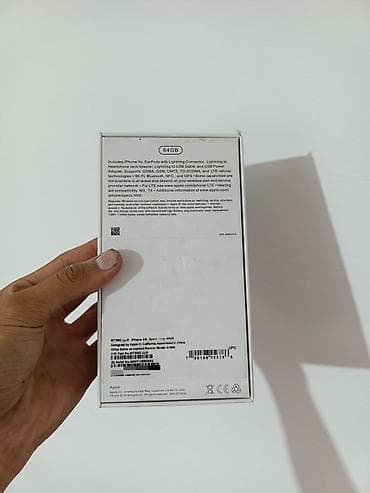 iphone 5c: IPhone Xr, Б/у, 64 ГБ, Черный, Защитное стекло, Кабель, Коробка, 75 % — 9
