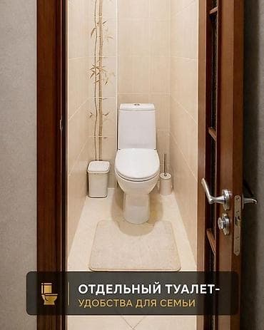 продаю квартиру энергетики: 3 комнаты, 64 м², Индивидуалка, Евроремонт — 8