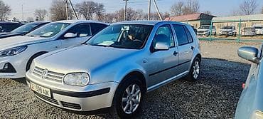 кырло гольф4: Volkswagen Golf: 2003 г., Механика — 5