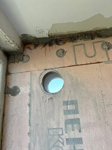 услуги алмазное бурение отверстий: Алмазное сверление Больше 6 лет опыта — 1