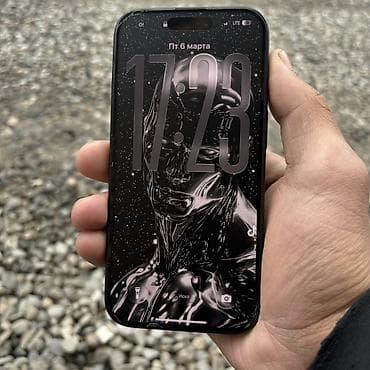 Apple iPhone: IPhone 16, Б/у, 128 ГБ, Черный, Коробка, Кабель, Чехол, 94 % — 2