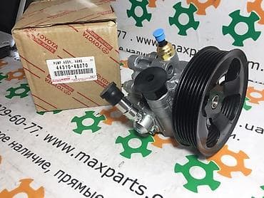 помпа водяной: Гур насос 
гидронасос Lexus Gx470 — 4