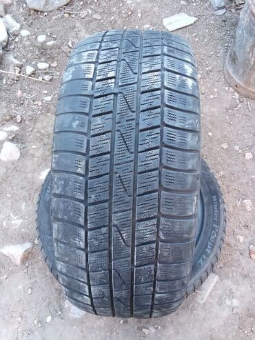 Шиналар жана дисктер: Шиналар — 5