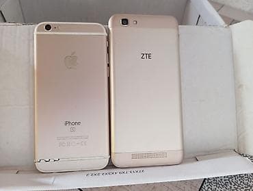 Лот из 4 смартфонов: 1) Apple iPhone 6s, цвет розовое золото - Корпус — 1