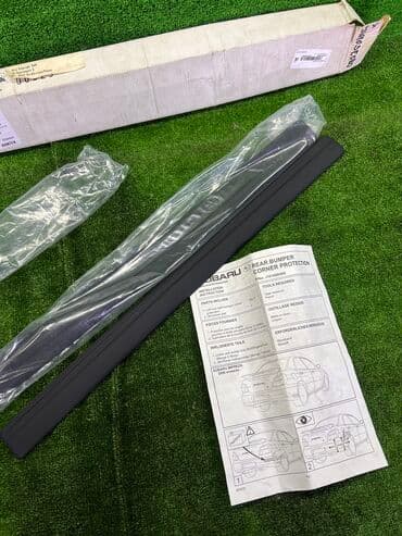 машинна: Прокладка Subaru 2010 г., Новый, Оригинал, Япония — 5