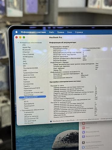 magic keyboard apple: Для программирования, Б/у, Apple M1 Pro, ОЗУ, RAM: 16 ГБ, В рассрочку — 4