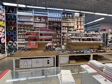 Чехлы: Магазин аксессуаров и товаров для дома/красоты - Огромный выбор — 5