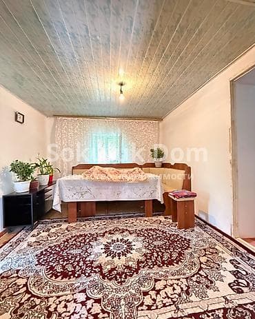 Кыймылсыз мүлк: 🏠Продается дом в с. Сокулук 🟡Комнаты: 3 🟡Участок: 12,81 соток (по — 8