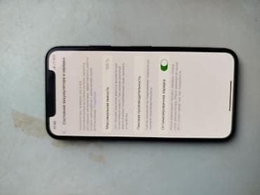 ayfon x: IPhone X, Б/у, 256 ГБ, Черный, Чехол, 100 % — 1