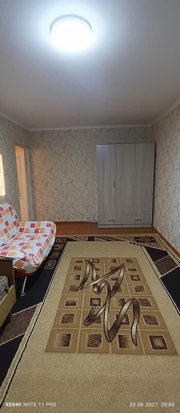 снять квартиру 4 комнатную: 1 комната, 32 м², 4 этаж — 1