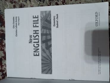 third edition solution: Книга New English File Elementary Students book — 2