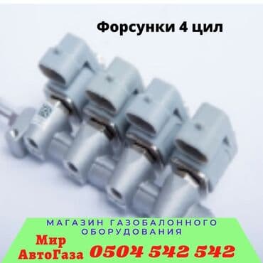 stag: Дифференциал Audi 2004 г., Новый, Аналог, Турция — 1