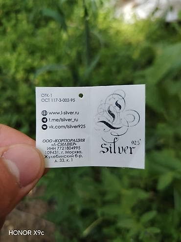 в единственнои экземпляре: Мужское перстень с темным грушевидным камнем - Масивный перстень с — 5