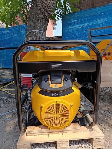 Инструменты: Бензиновый генератор Excalibur S18000CX3 Основные характеристики: - — 6