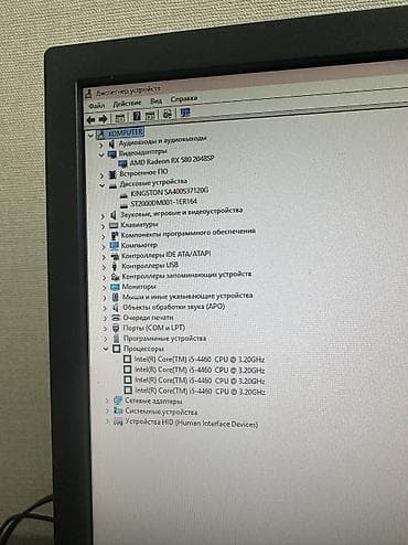 hp elite: Компьютер, ядер - 4, ОЗУ 16 ГБ, Для несложных задач, Б/у, Intel Core i5, AMD Radeon RX 580, HDD + SSD — 9