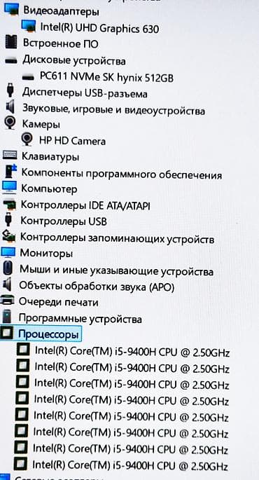 microsoft surface studio: Для программирования, Б/у, Intel Core i5 — 4