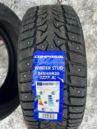 цены на зимние шины в бишкеке: Шины зима есть все размеры новый комплект фирменные качественные — 4