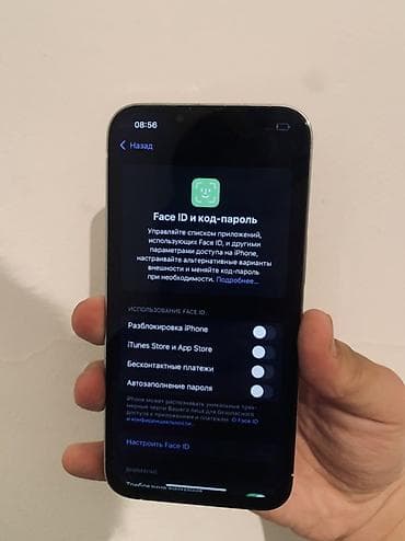 note 8 samsung: IPhone 13 Pro, Новый, 128 ГБ, Серебристый, Защитное стекло, Коробка, Кабель, 80 % — 3