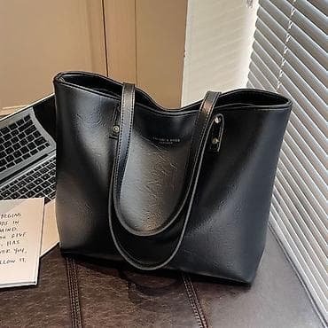 Шоппер, Новый, Женские