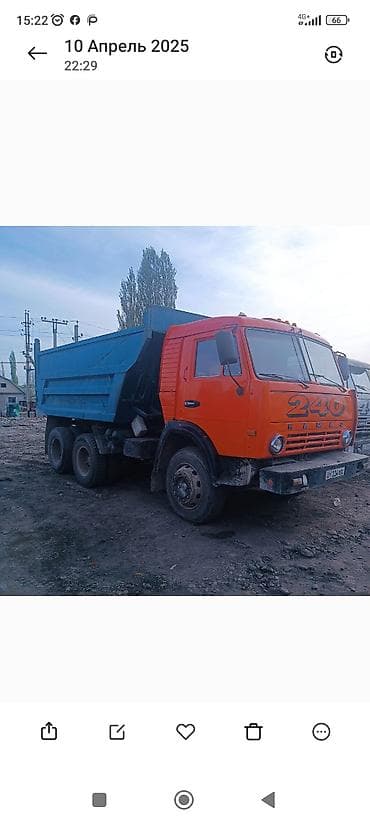 Самосвал КАМАЗ, 6x4, оранжево‑синяя расцветка. Металлический кузов с — 1
