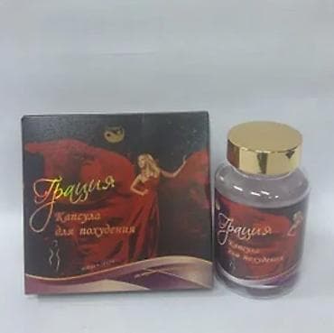 голодание: Капсулы Грация - идеальный препарат для самостоятельной и быстрой — 1