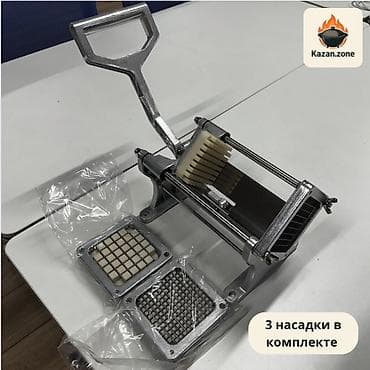 Ручной пресс-овощерезка для картофеля фри и овощей - Профессиональная
