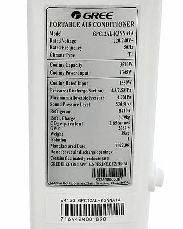 кондиционео: Продаю мобильный (портативный) кондиционер GREE. Пользовались — 5