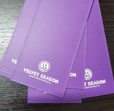 пакеты с логотипом: Навесные бирки для одежды и вшивные Этикетки на заказ с Вашим — 1