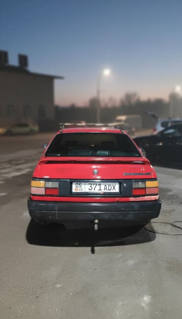 куплю прицеп для легкового автомобиля бу: Volkswagen Passat: 1989 г., 1.8 л, Механика, Бензиновая, Седан — 1
