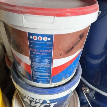 эпаксидная смола: Грунтовка "Бетон-контакт" от производителя "Вит". Предназначена для — 1