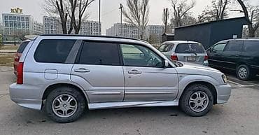 subary forester: Subaru Forester: 2003 г., 2 л, Автомат, Бензин, Внедорожник — 6