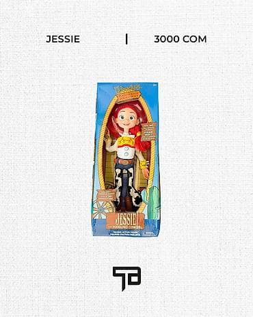 В наличии один из главных героев мультсериала История Игрушек — Toy
