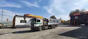 Услуга манипулятора услуги манипулятора кран манипулятора манипулятор — 3