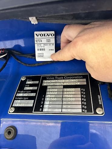 volvo ref: Тягач, Volvo, 2019 г., Без прицепа — 10