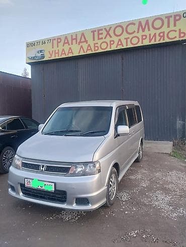 Продажа авто: Honda Stepwgn: 2004 г., 2 л, Автомат, Бензин, Минивэн — 2