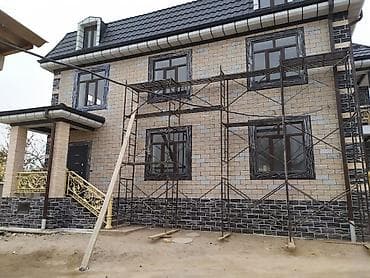 : Установка, Изготовление, Обслуживание