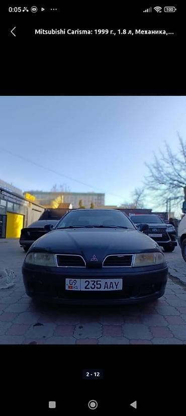suzuki lets: Mitsubishi Carisma: 1999 г., 1.8 л, Механика, Бензин, Седан — 6